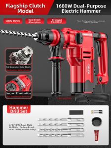 DELIXI | High Power Dual Function Impact Drill