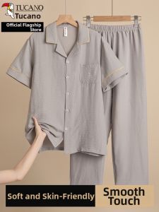 TUCANO | Breathable Lightweight Comfort Summer Mens Pajama Set