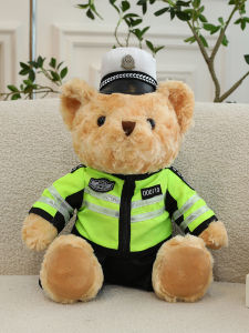 GUAIBUDIAN | Police Officer Teddy Plush Toy