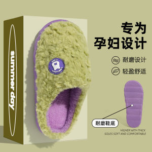 รองเท้าแตะผ้าฝ้ายสำหรับผู้หญิงในฤดูใบไม้ร่วงและฤดูหนาว รองเท้าแตะในบ้านกันลื่น ขนนุ่ม อบอุ่น รองเท้าแตะสำหรับใช้ในบ้าน รองเท้าแตะแบบสวมหัว