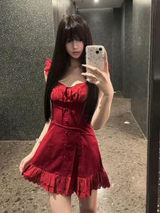 CHANGTONG | Elegant Slimming Strap Dress For Petite Women Summer