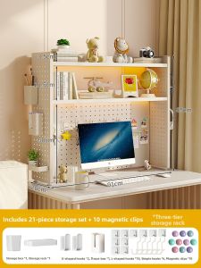 Puang | Multi-functional Desktop Storage Rack Organizer