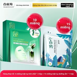 pechoin | Mặt Nạ Dưỡng Ẩm Chống Nhăn Làm Sáng Da