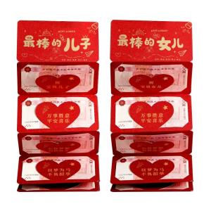 18th Birthday Adult Ceremony Red Envelope Folding Design Universal for Dad Mom Wife Husband High Quality Creative Personalized