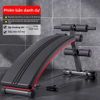 XIANLIYAN | Ghế Tập Thể Dục Tại Nhà Gập Bụng Hỗ Trợ Giảm Mỡ