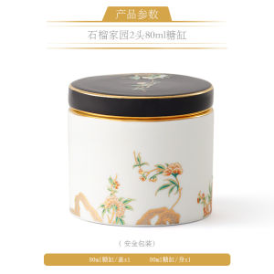 Auratic Ceramic Tea Set Accessories Safe Packaging 2 Head Coffee Cup Plate 3 Head Cover Bowl/Tea Pot/Tea Cup Traditional Chinese Style