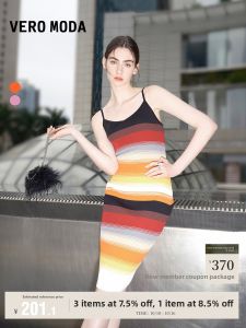 Vero Moda Knitted Slim Fit Holiday Dress Color Block Stripe Casual Style V Neck Sleeveless City Commute Street Style Party Wear