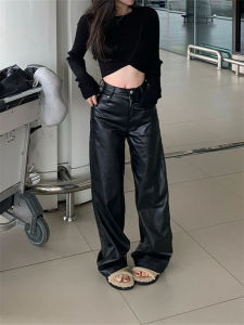 High Waist Wide Leg Pants Female Model Black PU Leather Loose Drapey Floor Length Bell Bottom Trousers Commute Style Korean Fashion