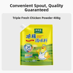 Totole | Three Fresh Flavor Chicken Powder 408g