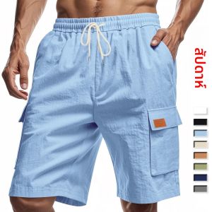 ผู้ชายกางเกงขาสั้นผ้าลินินชายหาดหลวม Casual Workwear Multi-Pocket Squat Jogging กางเกงขาสั้นฤดูร้อนสบาย Breathable เสื้อผ้าผู้ชาย