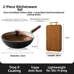 Zhang Xiaoquan | Uncoated Titanium Refined Iron Wok for Gas Stoves Household
