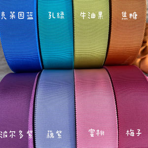 Handmade Silk Ribbon with Spiral Pattern Butterfly Knot Decorative Packaging DIY Weaving Tape for Home Sewing And Crafts