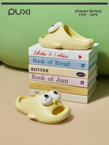 PUXI | Clown Fish Cartoon Non-slip Soft-soled Comfortable Children Slippers