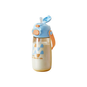 Relea | Summer Sippy PPSU Cup for Kids