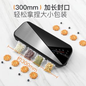 Home Use Automatic Plastic Sealing Machine Vacuum Sealer for Food Preservation Kitchen Dry And Wet Use Packaging Machine