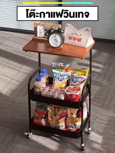 รถเข็นเก็บของ รถเข็นอเนกประสงค์แบบกลิ้ง ชั้นวางกรอบโลหะกันสนิม สําหรับห้องครัวสํานักงา โต๊ะกาแฟ โต๊ะข้างเตียง ชั้นวางของ hodo
