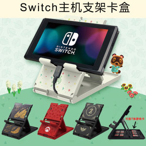 OLED Switch Accessories: Enhancing Your Portable Gaming Experience