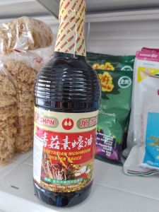 Wan Ja Shan Vegetarian Mushroom Oyster sauce 1000ml