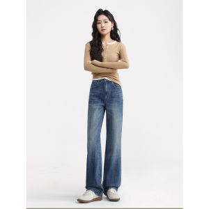 HIPPIE MISS | Elastic Fall Jeans 26