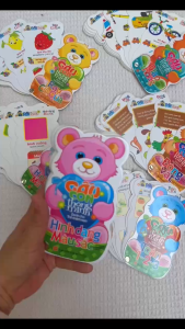 Gấu Con Thông Minh - Sách Cho Bé Mầm Non - Lẻ tuỳ chọn - Minh Long