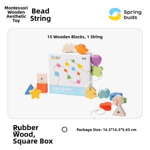 Spring buds | Montessori Educational Large Beads Building Blocks for 1-6 Year Olds