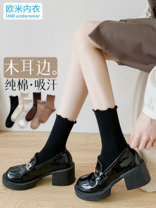 Spring Autumn Wooden Edge Ear Womens Cotton Socks Black White Color Leisure Shoes Matching Mid-Calf Socks Moisture Wicking