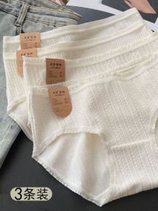 Costi Pure Cotton Ladies Low Waist Briefs Underwear for Youth Medium Sized Briefs Fabric Breathable Comfortable