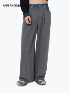 ANN ANDELMAN | Patchwork Denim Wide Leg Straight Trousers