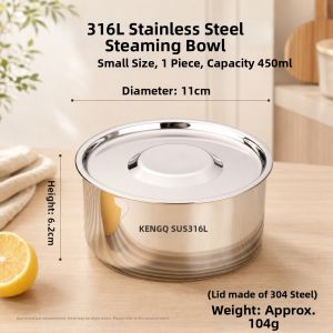 RONGCHUAN | Stainless Steel Multi-use Childrens Bowl