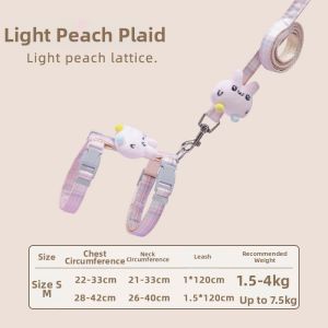 HOOPET | Anti-escape Cat Lead