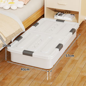 MENGBINFEN | Toy Storage Box Plastic