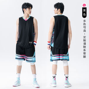 American Style Basketball Uniform Set for Men And Women College Students Children Professional Match Training Vest