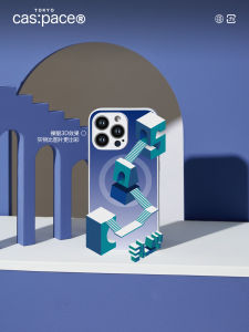 Original Shell Space Bare-Eye 3D Protective Phone Case for  1514promax Anti-Fall Geometric Simple Personality New Artistic High-End Feeling