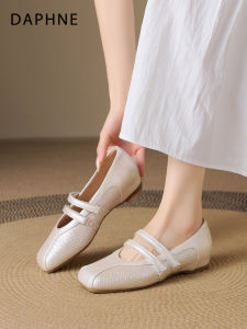 Daphne | French Style Mary Jane Flats Shoes