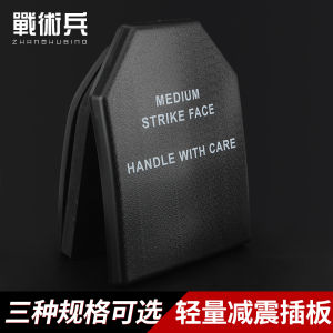 Lightweight EVA Filled Tactical Vest Built-In Training Protection Equipment Inner Panel 6094 JPC Vest Camouflage Uniform