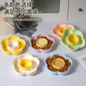Dual-Color Silicone Pet Slow Feeding Bowl Cute Floral Design Neck Protection Dog Food Basin Cat And Dog Specialized Bowls