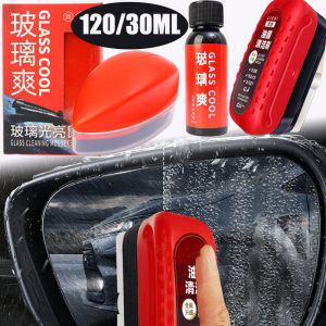 120ml Car Glass Oil Film Remover Powerful Front Inner Windshield Powerful Stain Removal Car Oil Film Cleaning Brush Car Maintenance Tool