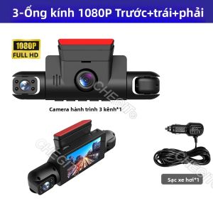 Camera Hành Trình 4 Ống Kính 1080P 360 Độ °   Camera Ô Tô Có Tầm Nhìn Ban Đêm Quay Phía Trước Và Phía Sau Ghi Hình Tự Động Phụ Kiện Ô Tô