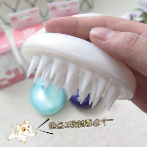 Second-Generation Silicone Pet Grooming Brush Cat Dog Massage Comb Hair Removal Brush Bath Brush Lucky Home Universal Brand