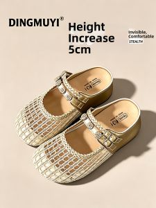 DINGMUYI | Inner Heel Booster 5CM Slip-On Sandals