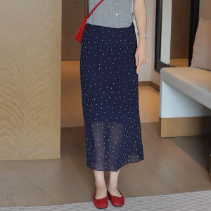 MEITESIJIAONU | Dots Pattern Summer New Fish Tail Skirt