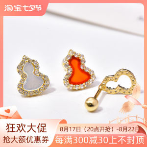 Pure 10K Gold Screw-In Earrings for Women Sleepwear Jewelry That Can Be Worn All Night without Removal Fashionable And Convenient