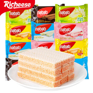 Indonesian Richeese Wafer Biscuits Nabati Biscuits Leisure Snacks Heart Health Date Heart Biscuits Imported 25g Bag