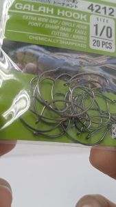 THE ANGLAR GALAH HOOK 4212 20PCS