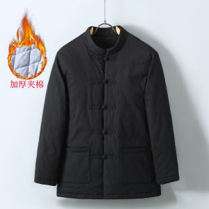 Feng Tang Chinese Style Thickened Cotton Padded Jacket with Stand Collar And Button Closure Warm Winter Outerwear for Men