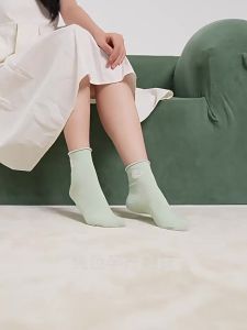 SHI YUE JIE JING | Breathable Postpartum Maternity Socks Medium-length