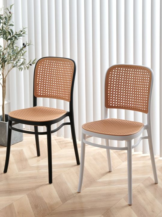Modern Minimalist Plastic Rattan Chair Nordic Home Dining Chair ...