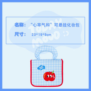 Túi Đựng Mỹ Phẩm Dễ Thương Túi Đựng Mỹ Phẩm Di Động Túi Đựng Mỹ Phẩm Một Mảnh Túi Đựng Mỹ Phẩm Đi Chơi Túi Đựng Mỹ Phẩm Đựng Đồ Dùng Cá Nhân