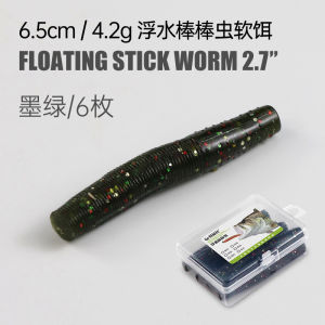 Fishing Lure Worms Bass TPE 6pcs 6.5cm Soft Plastic Artificial Bait Rig Ned Floating Weightless Wobble Easy to Cast Fish Lure