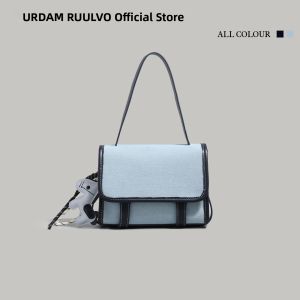 URCDN RDALVO | Color Contrast Large Capacity Messenger Bag